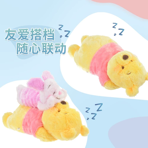 Дисней, детская плюшевая кукла, официальный флагманский магазин, Винни-Пух, подарок на день рождения