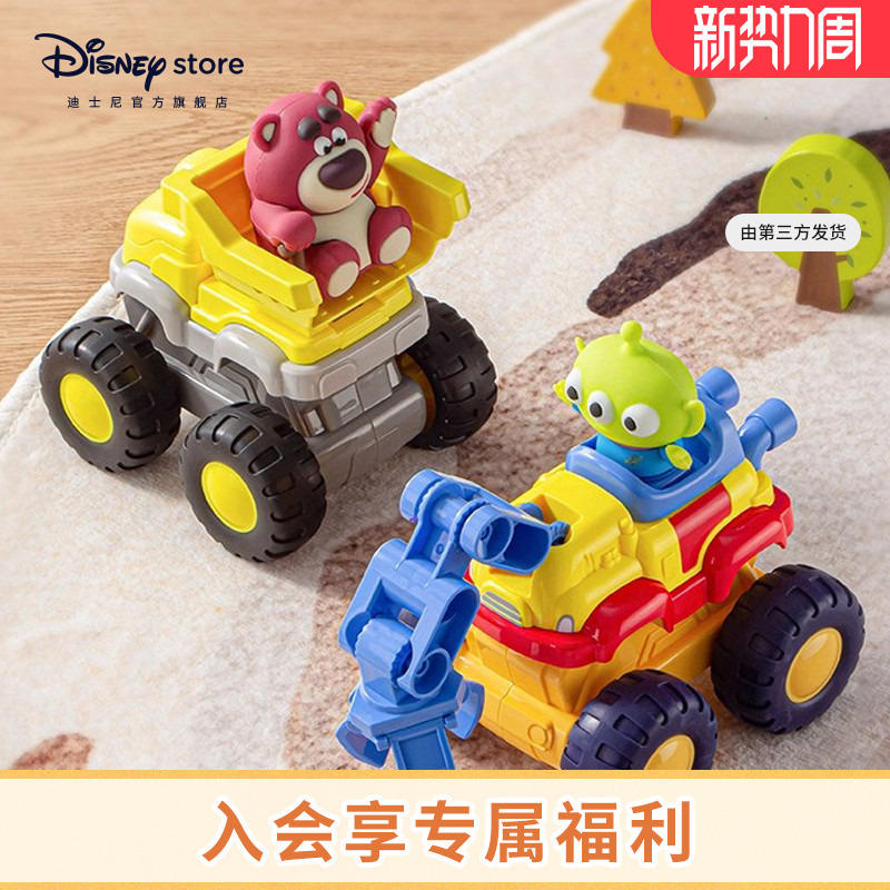 Disney Official Mickey and Donald Duck Inertia Car Assembly Dump Truck Excavator Educational Toy for Boys Disney Official Mickey and Donald Duck Inertia Car Assembly Dump Truck Excavator Educational Toy for Boys