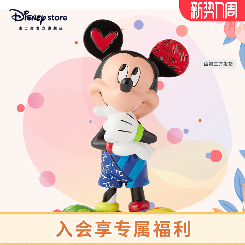 Disney Official Classic Cartoon Character 6-Inch Mickey Thinking Figure Mickey Figurine for Boys and Girls