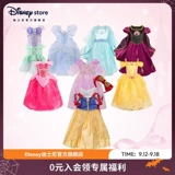 Дисней, наряд маленькой принцессы для принцессы, платье, подарок на день рождения