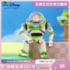 Товары от disney迪士尼官方旗舰店