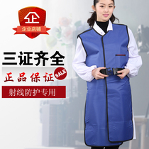 X-ray protective clothing lead clothing protective lead clothing radiation clothing long double-sided lead vest ultra-soft lead clothing
