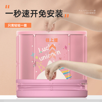 Bath bucket adult free installation bath bucket childrens bath bucket baby swimming bucket home folding bathtub bidet