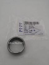 F-223869 F-564136 Gearbox needle roller bearing