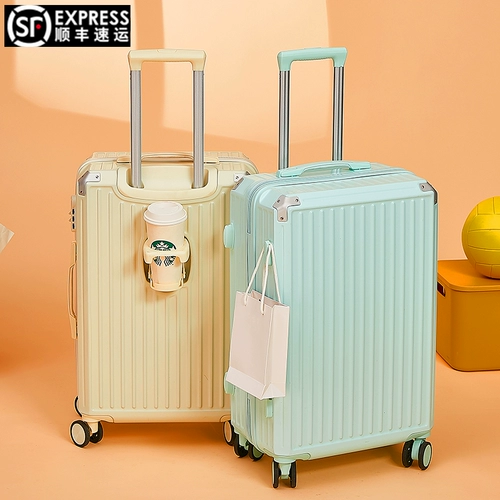 Универсальный прочный чемодан, 20 дюймов