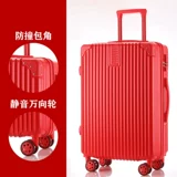 Чемодан, красная коробка для невесты