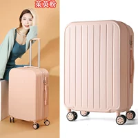 Порошок кизила [модель тренда] 208 Отправить наклейки