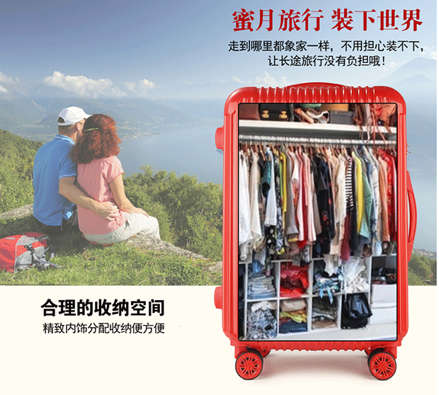 Cô dâu của hồi môn hộp lớn màu đỏ vali đám cưới hộp hành lý xe đẩy trường hợp nữ đám cưới mật khẩu hộp hành lý du lịch vali kéo chính hãng
