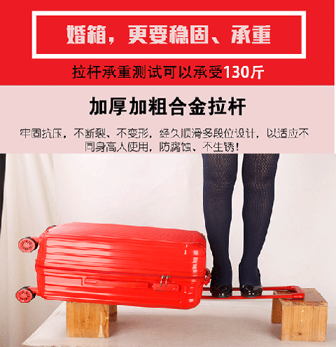 Lớn vali màu đỏ nữ đám cưới hộp của hồi môn cô dâu của hồi môn hành lý đám cưới đám cưới của hồi môn hộp vali vali nhôm