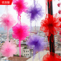 Jewelry store decoration yarn ball ball gauze veil Chinese Valentines Day shop window ceiling decoration supplies pendant hanging ornaments