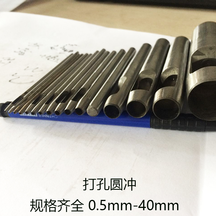 Diy Rivets Leather Decorative Puncher Hit Nail Round Hole Punch