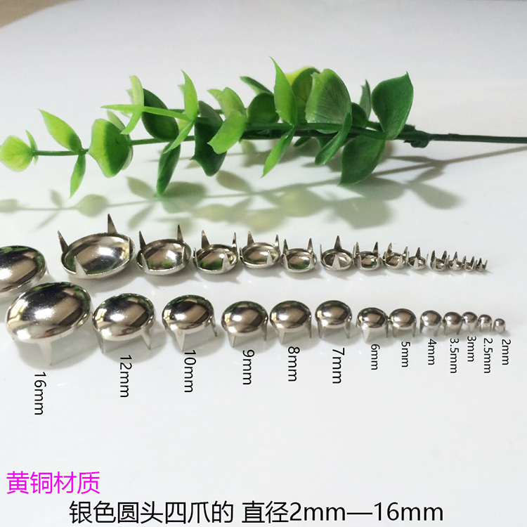 Four claw beads brass punk style bag belt DIY rivets Shoe bag clothing round claw nails Mushroom rivets gold and silver