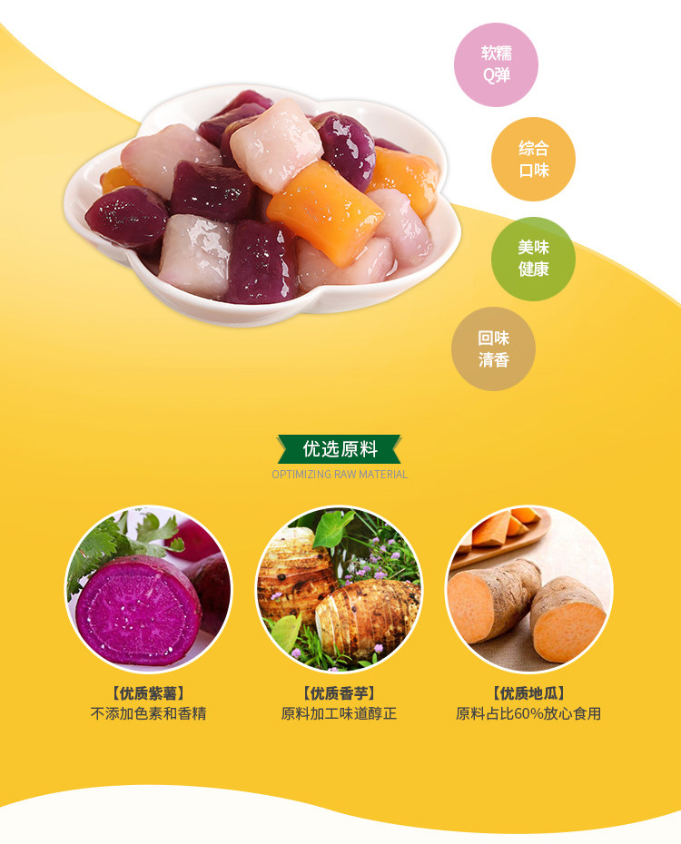 Подробности page_04.jpg