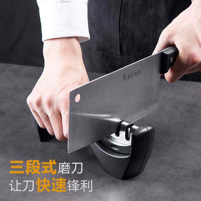 Kitchen knife sharpener scissors special whetstone German multi-functional knife sharpener artifact household quick sharpening kitchen knife