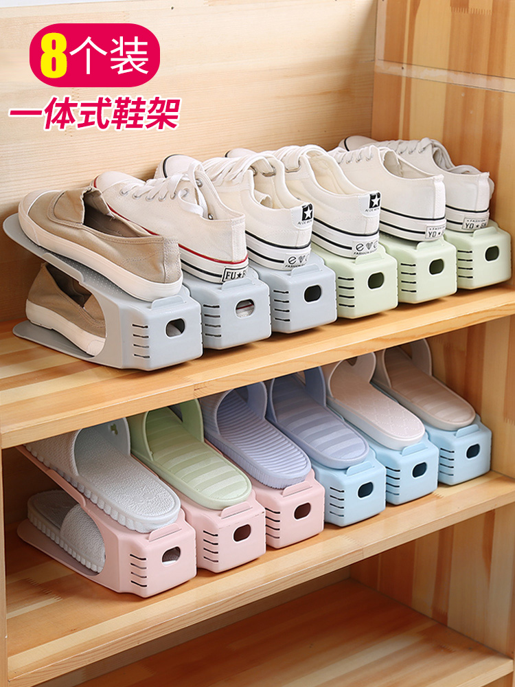 Storage shoe rack Double-layer shoe storage bedroom space-saving adjustable double-layer shoe storage dormitory shoe cabinet Shoe storage artifact