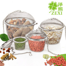 Stainless steel seasoning ball boiled meat seasoning bag marinated cage brine basket commercial soup filter bag dressing box