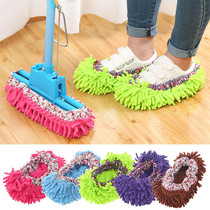 Chenille floor Slippers shoe covers mop floor shoes summer foot mop removable washable floor mop sweeping mop shoes