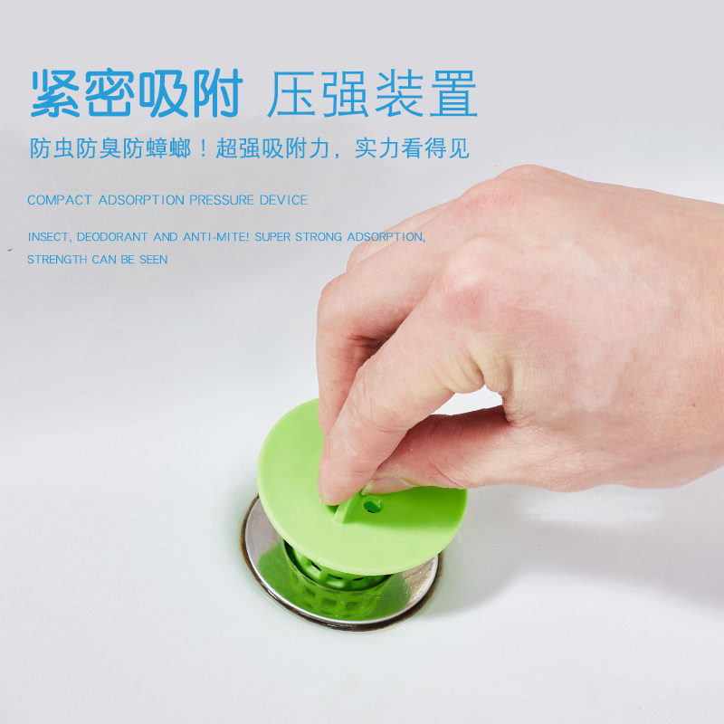 Bathroom washbasin sink sink hair filter collector anti-blocking hair filter floor drain cover pad