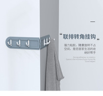 Creative corner hook door rear hook AliExpress 6 with new folding daily necessities clothes hook adhesive hook