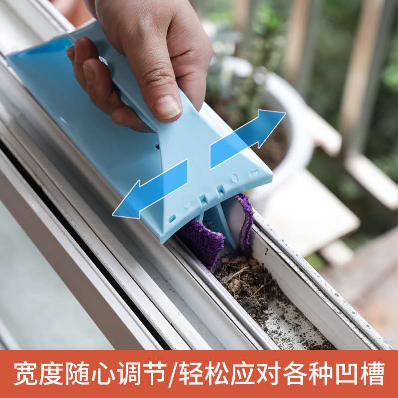 Glass Cleaning Tool Groove Cleaning Brush for Cleaning Window Sill Gaps and Track Brushes for Household Window Groove and Crevice Tools
