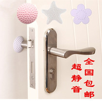 4 Anti-collision pads silencer non-installation luminous patch Wall anti-touch pad door handle pad nail-free door stop