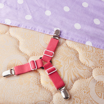 Sheet holder quilt non-slip clip mattress multifunctional invisible quilt cover quilt dormitory artifact cute mini clip