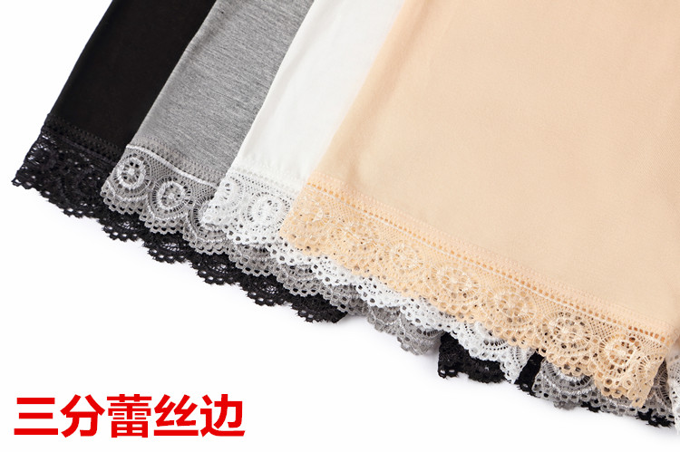 Quần chống ánh sáng an toàn nữ ba điểm năm điểm xà cạp mùa xuân và mùa hè mỏng cộng với phân bón XL bảo hiểm quần short eo cao - Quần short quần áo nữ đẹp
