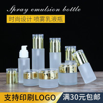 High end 30 gr cream Cream Bottle acrylic cover Cosmetics Split Air Bottle 50ml Frosted Glass Emulsion Bottle Spray Bottle