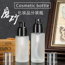 High-end Frosted Cosmetics Split Bottle Face Cream Empty Bottle Glass Lotion Bottle Black Plastic Cover Press Spray Bottle