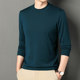 Hengyuanxiang ແທ້ 100% ເສື້ອຢືດ cashmere ຜູ້ຊາຍຄໍມົນ worsted ບາງ bottoming sweater ລະດັບສູງ