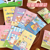 School employee model multifunctional cute coated paper bag high-value baking packaging bag small items storage bag activity