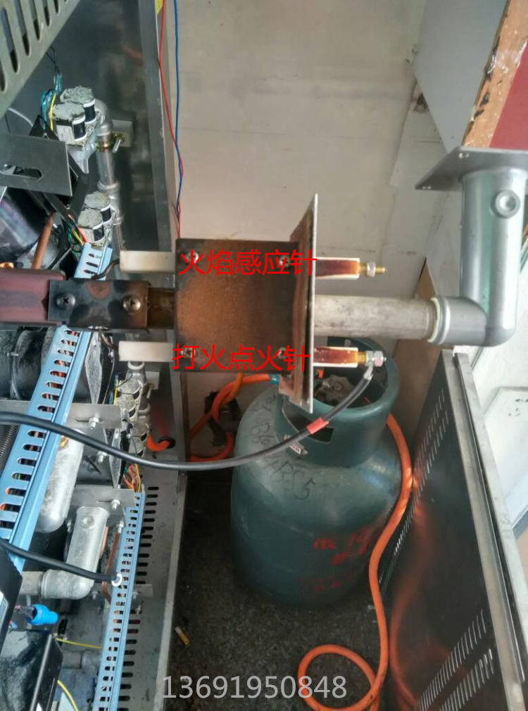 Get New South De Wei Hong Ling Hong Lian Heng Ming Tai Ji Bao Xiang Xing De Oven Flame Induction Needle Ignition Ignition Needle HD Get Wallpaper New South De Wei Hong Ling Hong Lian Heng Ming Tai Ji Bao Xiang Xing De Oven Flame Induction Needle Ignition Ignition Needle For iPhone