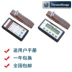 Cpc2 thang máy chẩn đoán máy chủ hệ điều hành máy chủ hệ thống công cụ khác i-type tcm gỡ lỗi phần cứng cơ và điện Phần cứng cơ điện