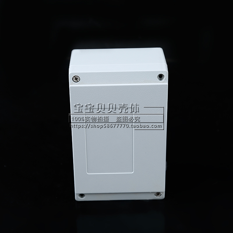 AD waterproof box Metal junction box Die-cast aluminum waterproof box No 26:160*100*65