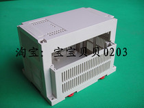 Rail power module chassis electronic PLC industrial control chassis plastic housing 155*110*110