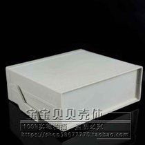 Portable plastic power supply shell Instrument shell Plastic chassis Desktop box 16#:200*175*70