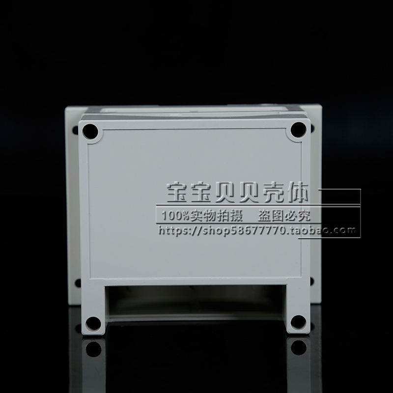 Plastic shell Instrument shell Host shell PLC inverter industrial control box 115*90*73 (excluding terminals)