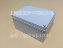 High-end power supply shell ABS waterproof switch box Electronic instrument distribution box junction box 200*150*100