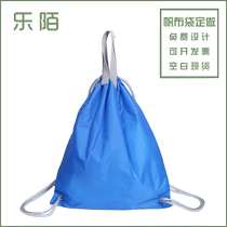 Waterproof Nylon Pumping Rope Double Shoulder Bag Pull Rope Training Remedial Workshop Bag Football Bag Print Character Logo Bunch Pocket Custom