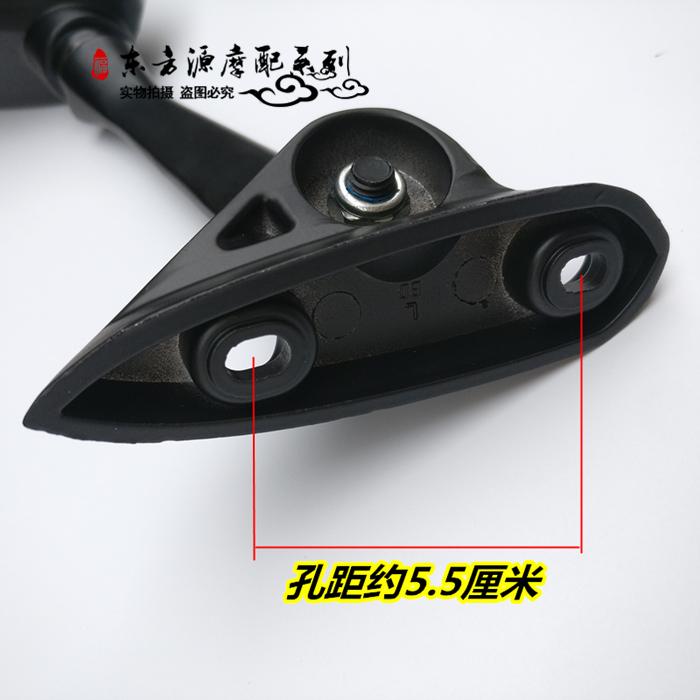 Horizon R25 xe máy R3 xe thể thao lớn 400cc yongyuan 350 trái đất đại bàng chiến binh gương chiếu hậu - Xe máy lại gương gương xe máy lắp ở tay lái