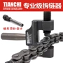 Loại bỏ xích chung xe máy Công cụ đặc biệt Dechainer Chain Breaker 428/520/525/530 - Bộ sửa chữa Motrocycle thiết bị sửa xe máy