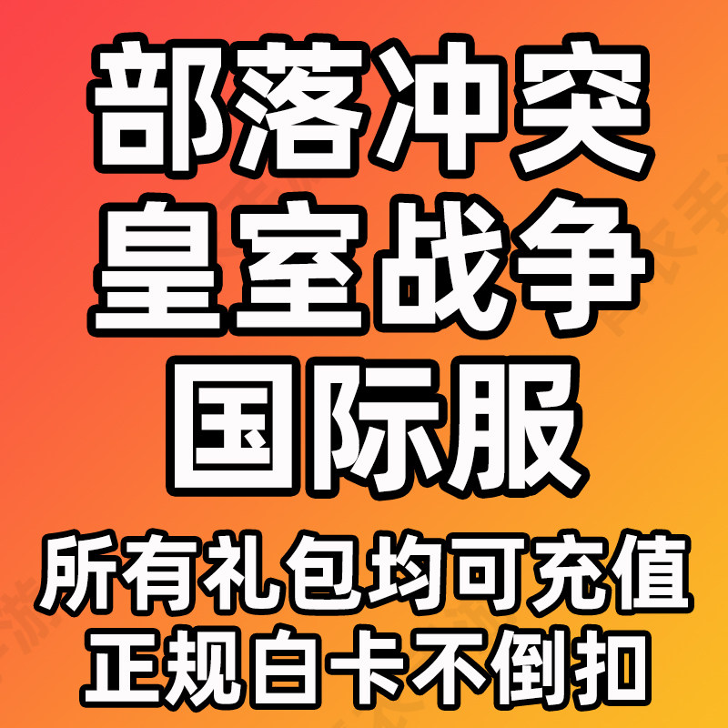 抖音钻石充值1:10，绝绝子的性价比！小白必看，手把手教你搞明白