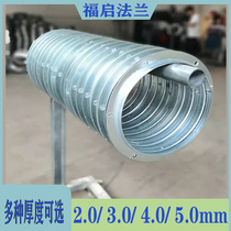 304 stainless steel flange 210 flange galvanized flange thickened number of holes customized large diameter carbon steel angle iron flange plate