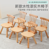  Kindergarten solid wood chair Childrens small stool Baby bench Early education childrens backrest learning chair European birch chair