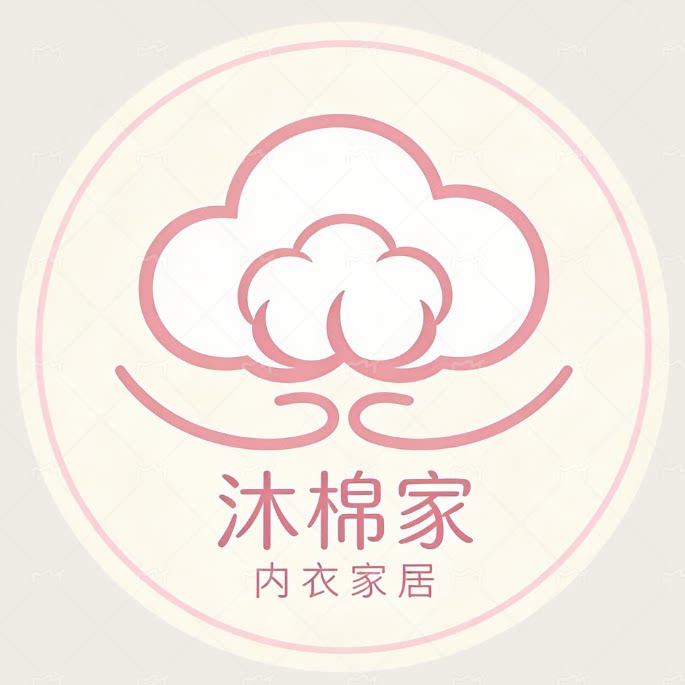 沐棉家的LOGO