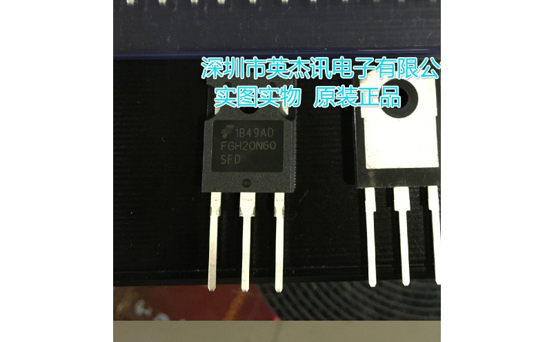 Professional 10 years TO247 FGH20N60SFDTU original FGH20N60 can shoot straight professional supporting