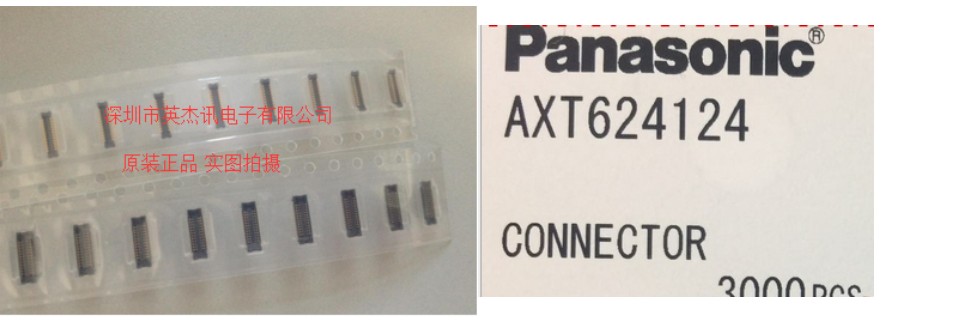 Professional 10 years AXT524124 AXT624124 connector 0 24p 4mm 24p dress