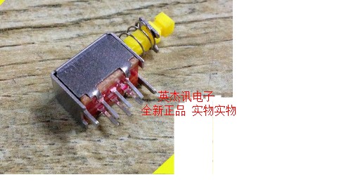 KA04 button switch PS22E05 A04 yellow 6 foot 2 fixed foot no lock small A03 violin key straight key power supply