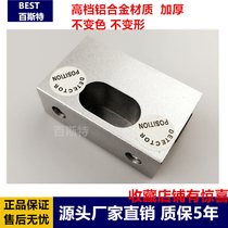 Aluminum alloy small door clip(s) under frameless glass using electric lock accessories