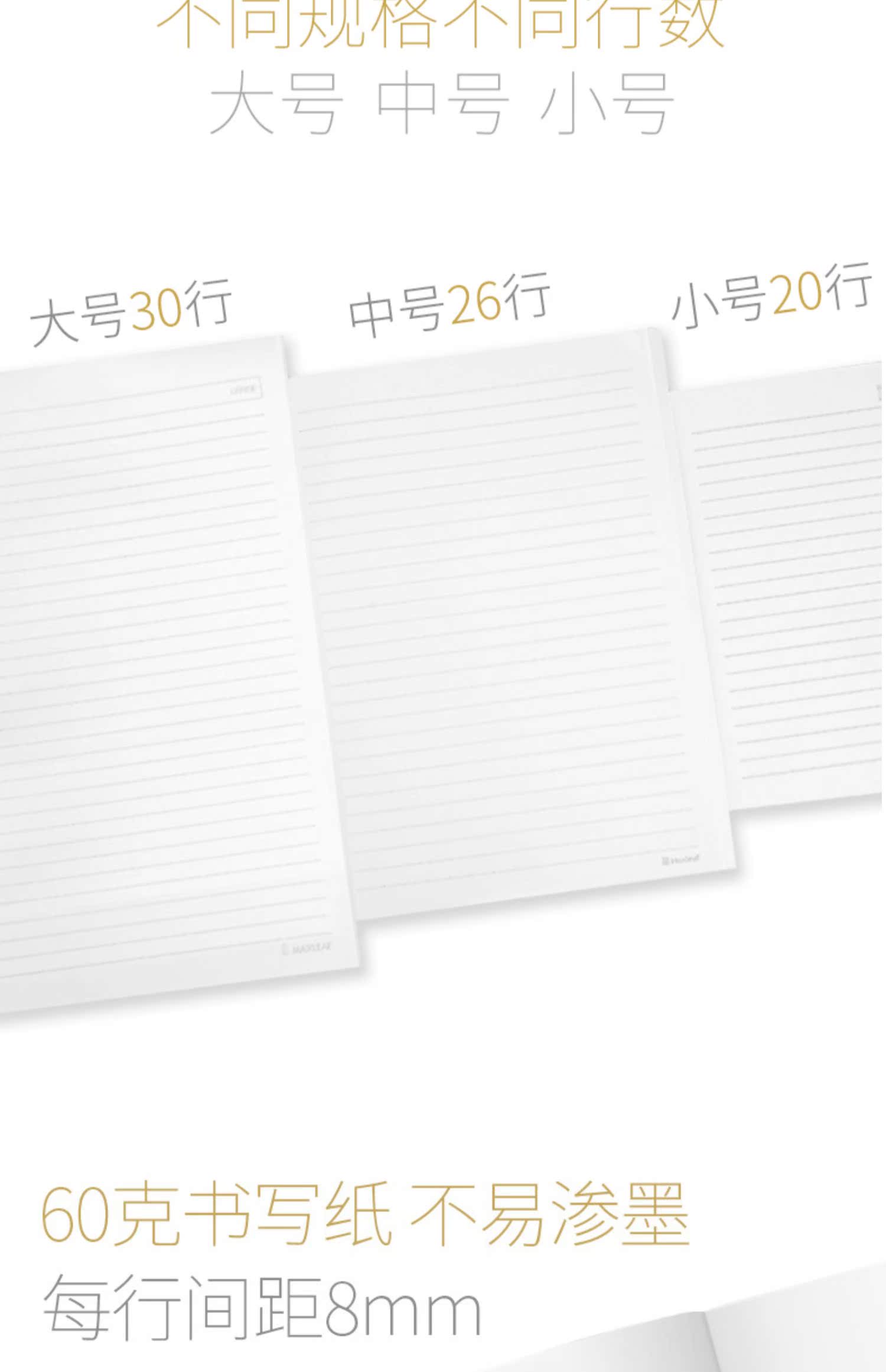 đèn led sân khấu Máy tính xách tay A5 lớn a4 máy tính xách tay notepad mềm mặt sao chép b5 máy tính xách tay văn phòng phẩm nhỏ tươi sinh nhật trường đại học văn phòng phẩm cửa hàng văn phòng phẩm cửa hàng bán buôn - Thiết bị sân khấu đèn pha led 150w